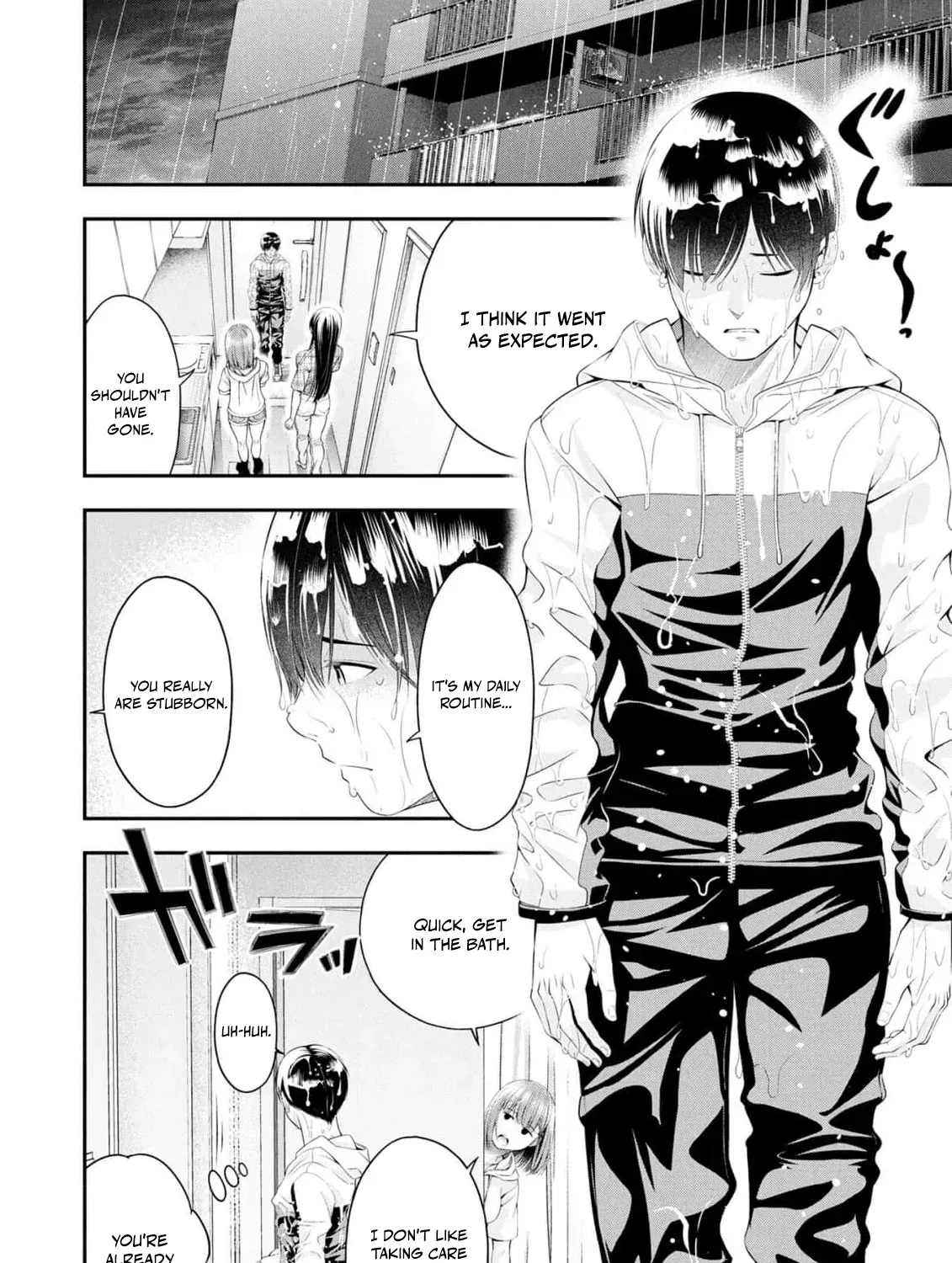 Afterschool Instant XXX Chapter 6 page 37 - 