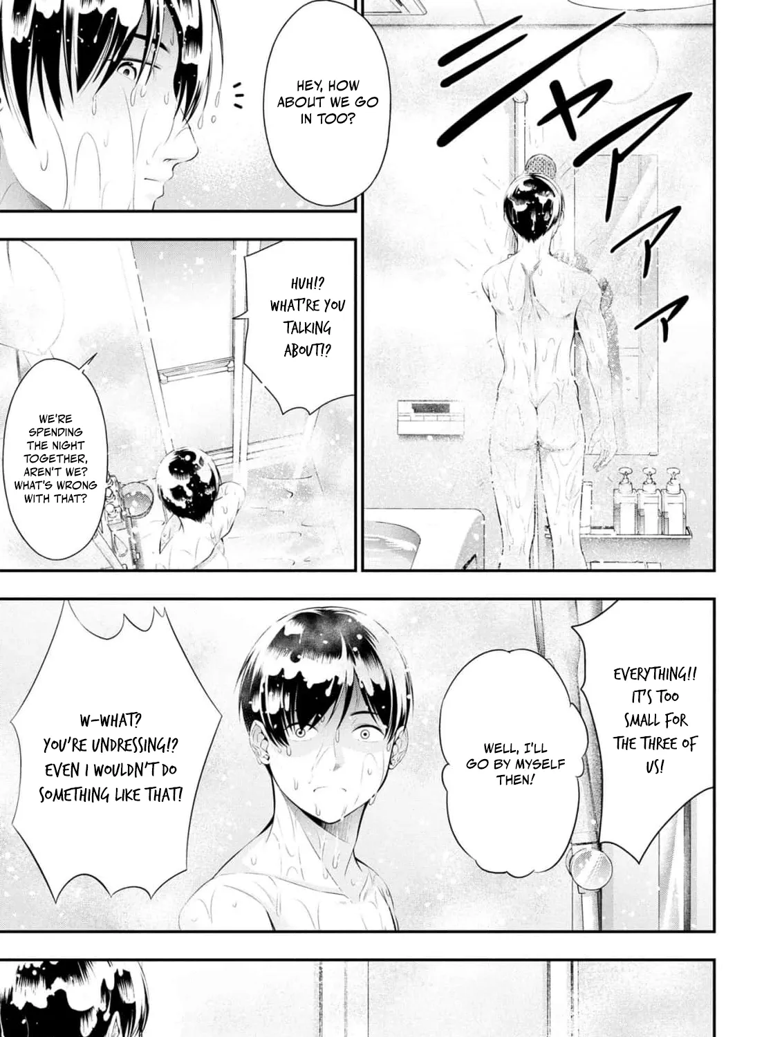 Afterschool Instant XXX Chapter 6 page 39 - 