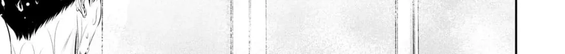 Afterschool Instant XXX Chapter 6 page 40 - 