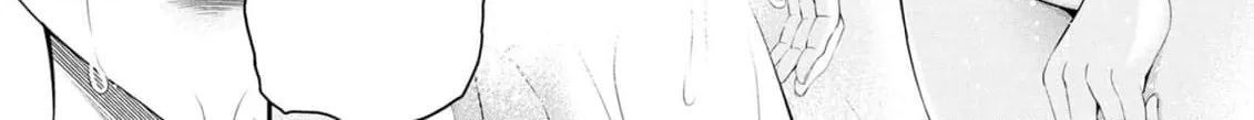 Afterschool Instant XXX Chapter 6 page 44 - 