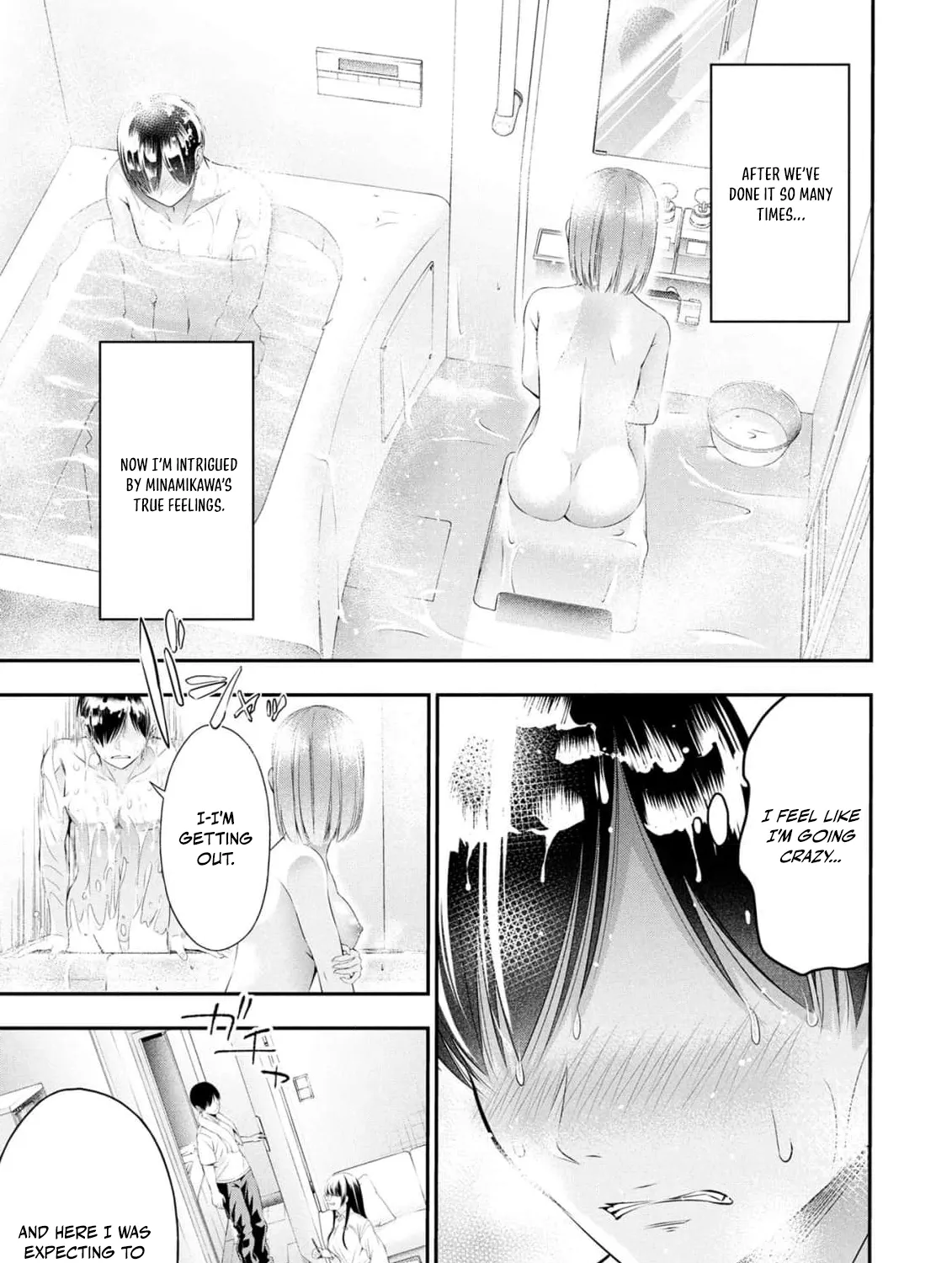 Afterschool Instant XXX Chapter 6 page 47 - 