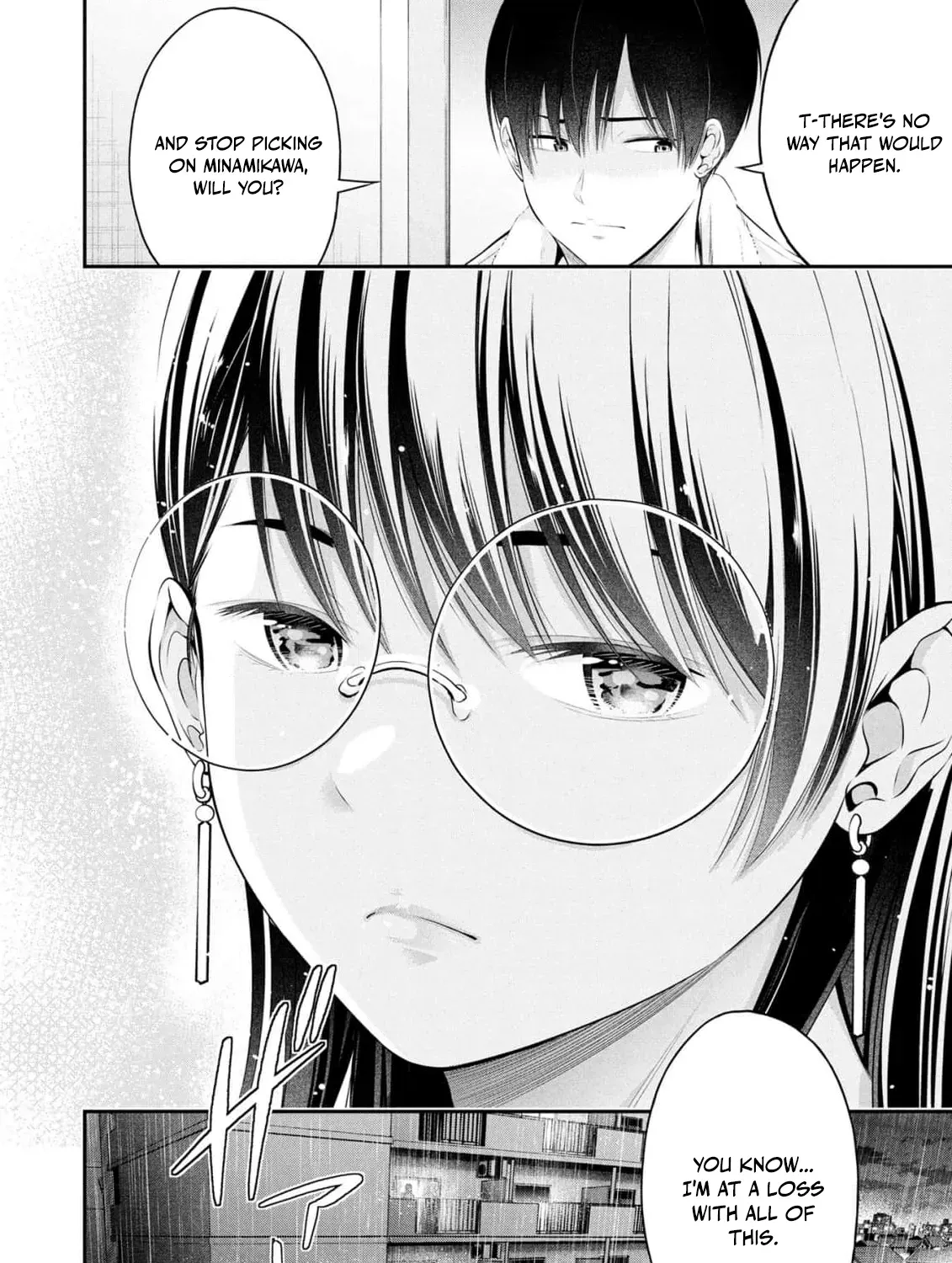 Afterschool Instant XXX Chapter 6 page 49 - 
