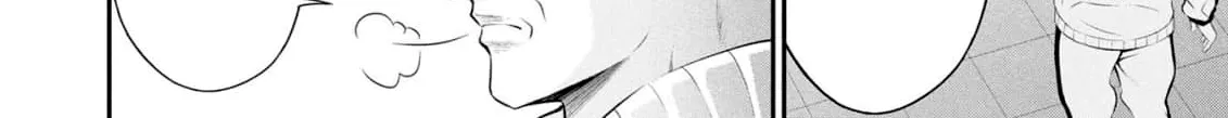 Afterschool Instant XXX Chapter 6 page 6 - 