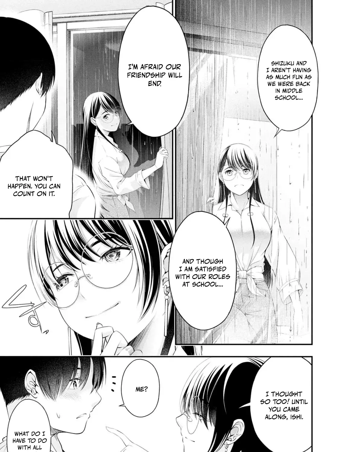 Afterschool Instant XXX Chapter 6 page 51 - 