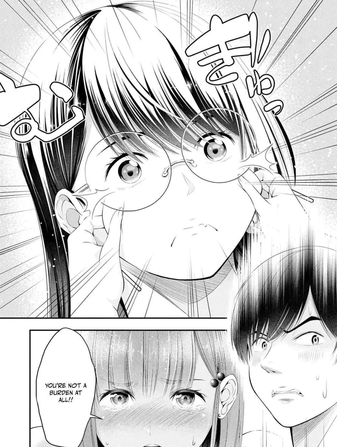 Afterschool Instant XXX Chapter 6 page 57 - 