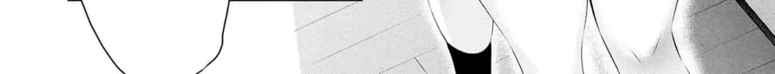 Afterschool Instant XXX Chapter 6 page 62 - 