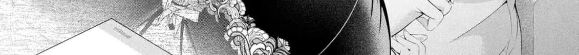 Afterschool Instant XXX Chapter 6 page 66 - 