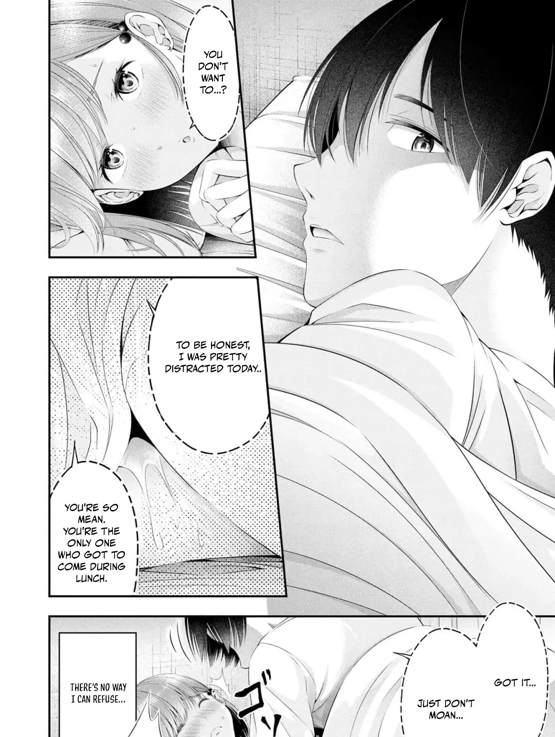 Afterschool Instant XXX Chapter 6 page 69 - 