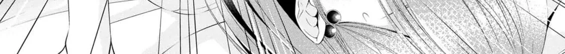 Afterschool Instant XXX Chapter 6 page 74 - 