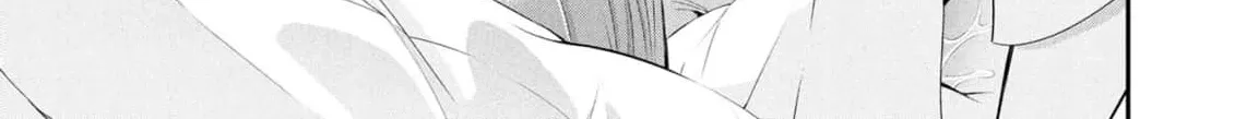Afterschool Instant XXX Chapter 6 page 76 - 