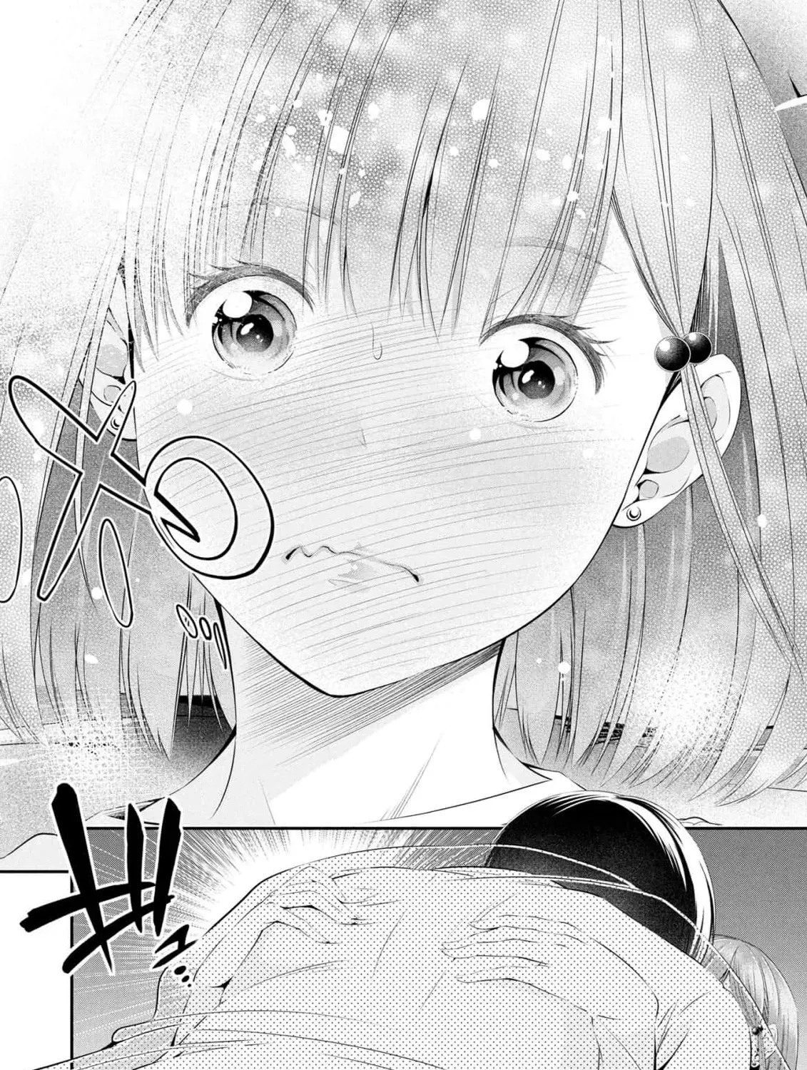 Afterschool Instant XXX Chapter 6 page 77 - 