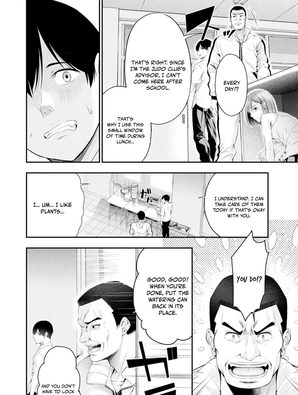 Afterschool Instant XXX Chapter 6 page 9 - 