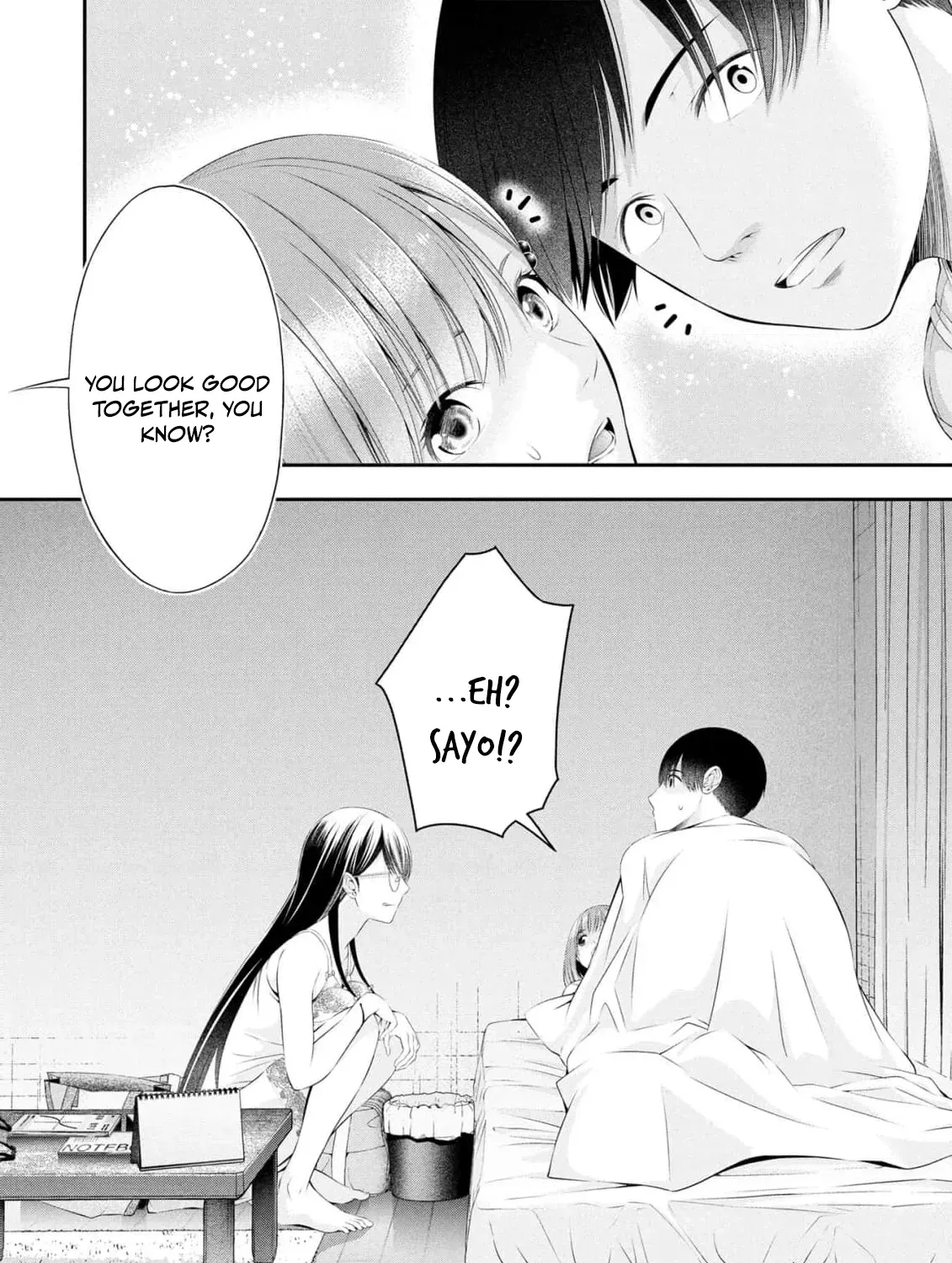 Afterschool Instant XXX Chapter 6 page 81 - 