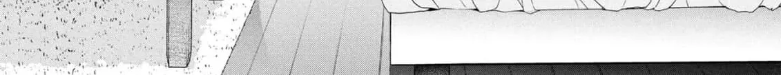 Afterschool Instant XXX Chapter 6 page 82 - 