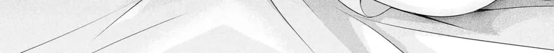 Afterschool Instant XXX Chapter 7 page 12 - 