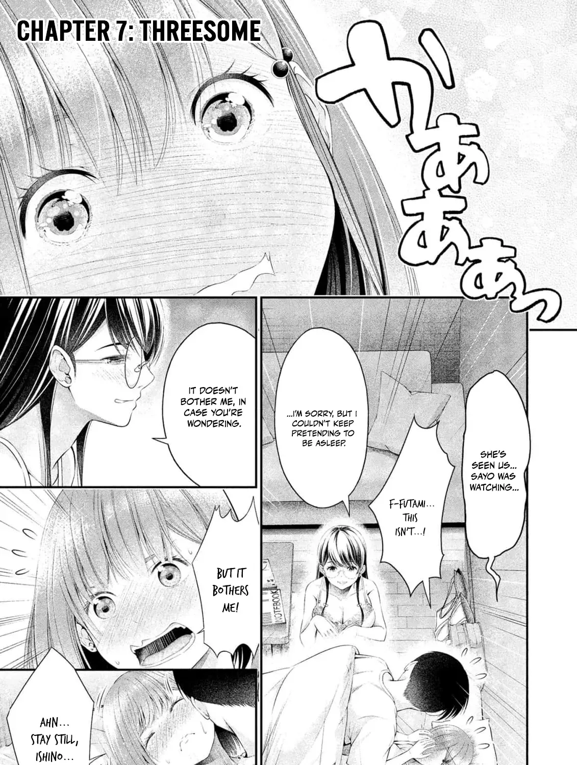 Afterschool Instant XXX Chapter 7 page 3 - 