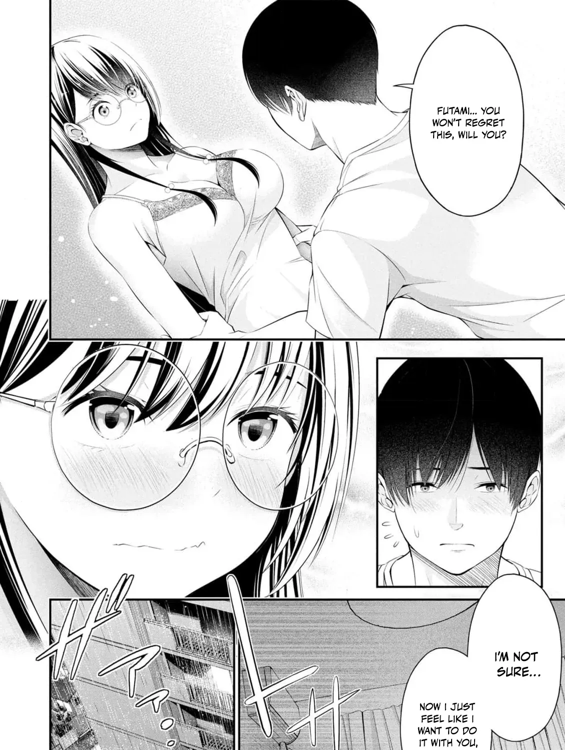 Afterschool Instant XXX Chapter 7 page 25 - 