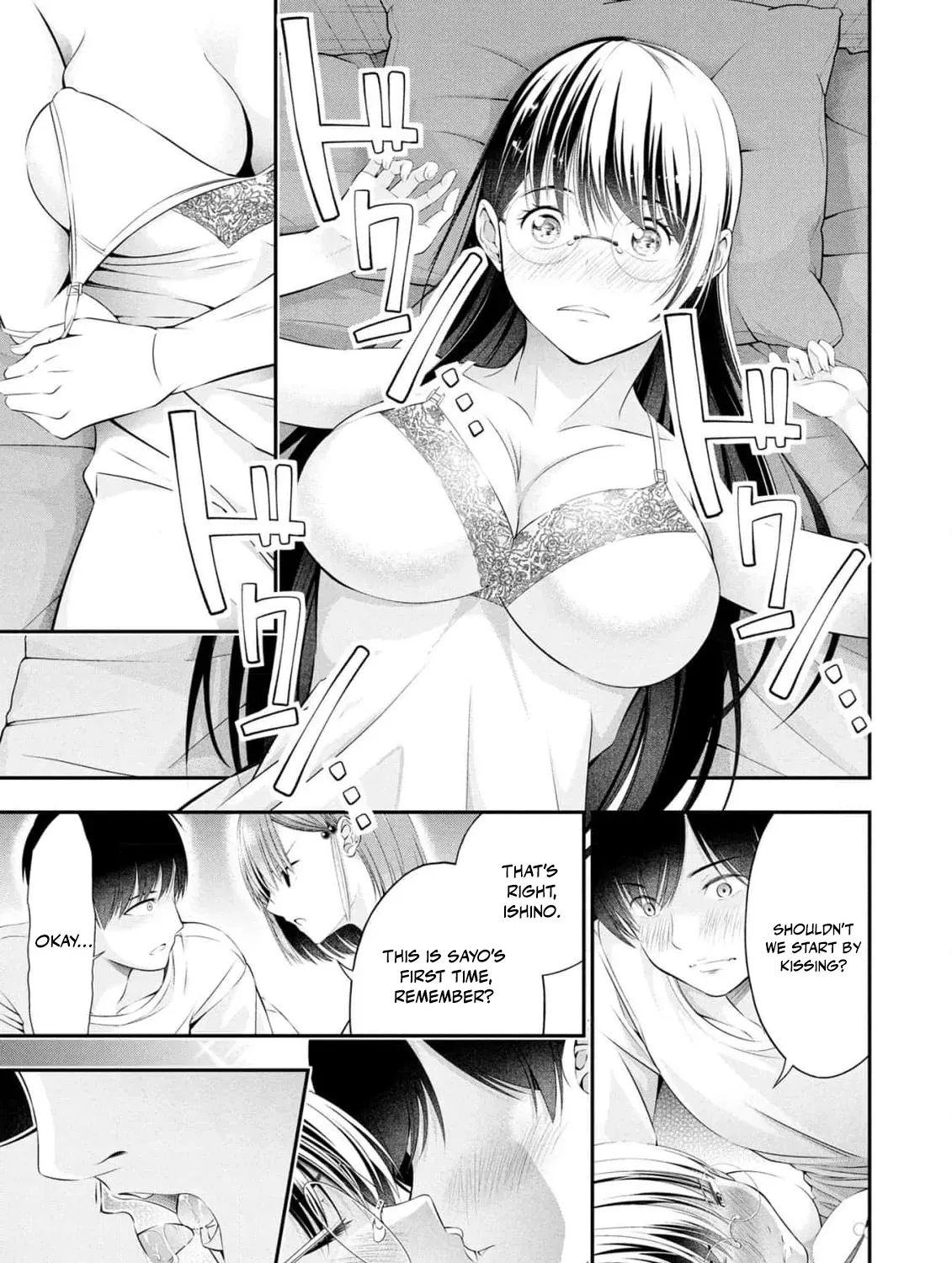 Afterschool Instant XXX Chapter 7 page 27 - 
