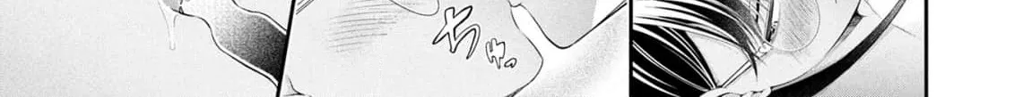 Afterschool Instant XXX Chapter 7 page 28 - 