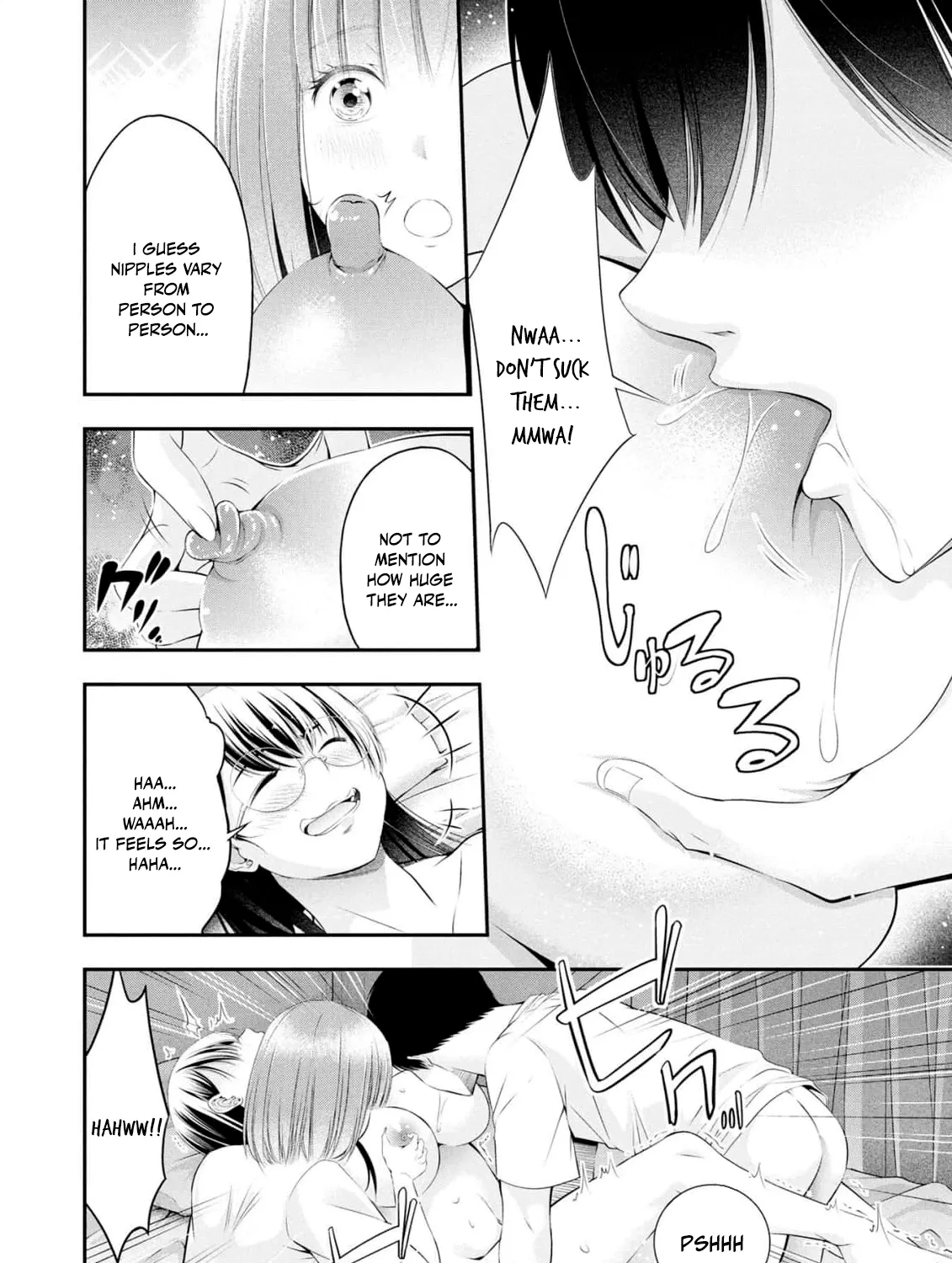 Afterschool Instant XXX Chapter 7 page 37 - 