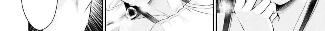 Afterschool Instant XXX Chapter 7 page 42 - 