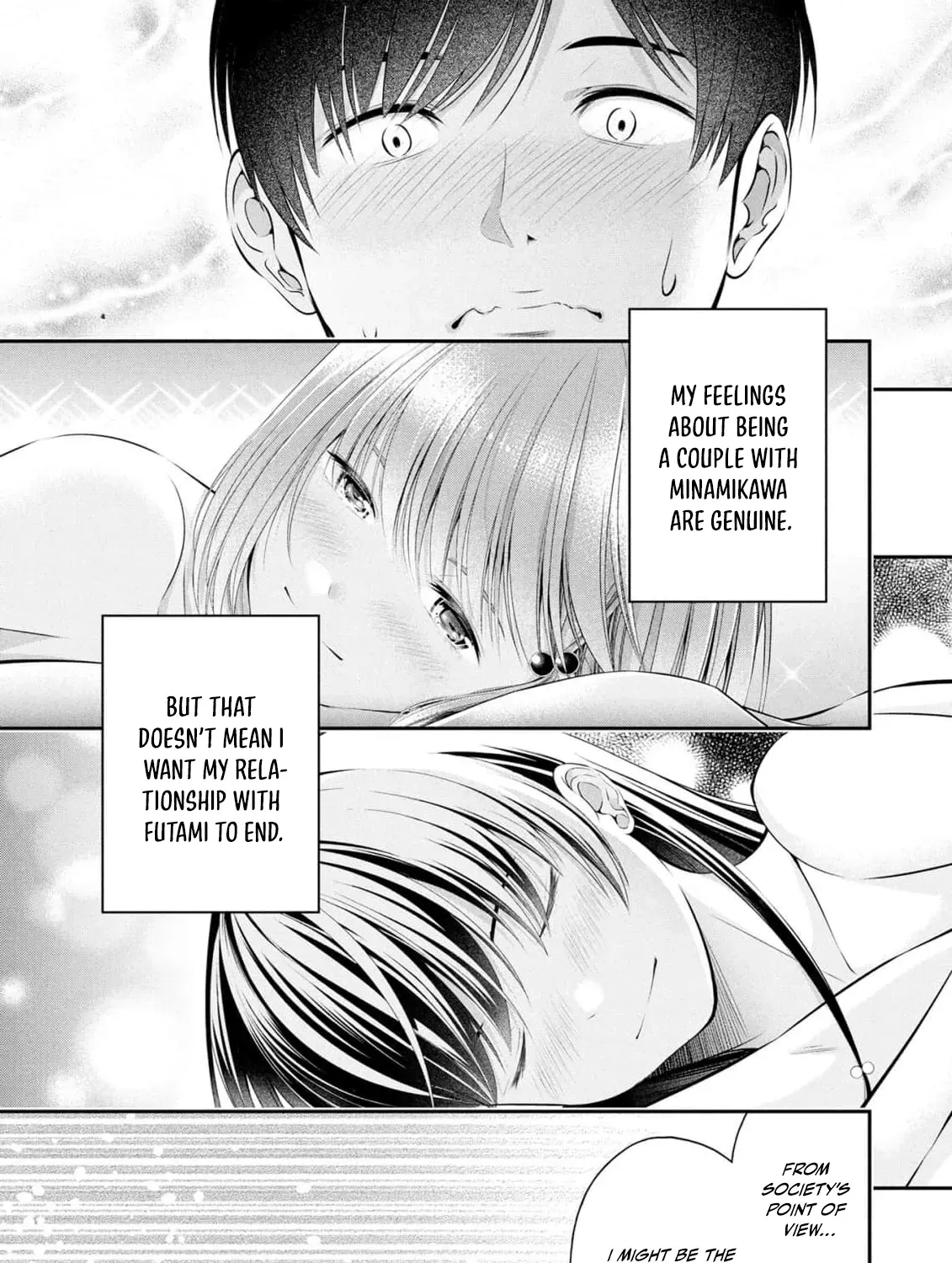 Afterschool Instant XXX Chapter 7 page 55 - 
