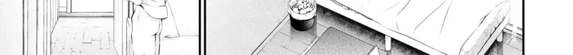 Afterschool Instant XXX Chapter 7 page 60 - 