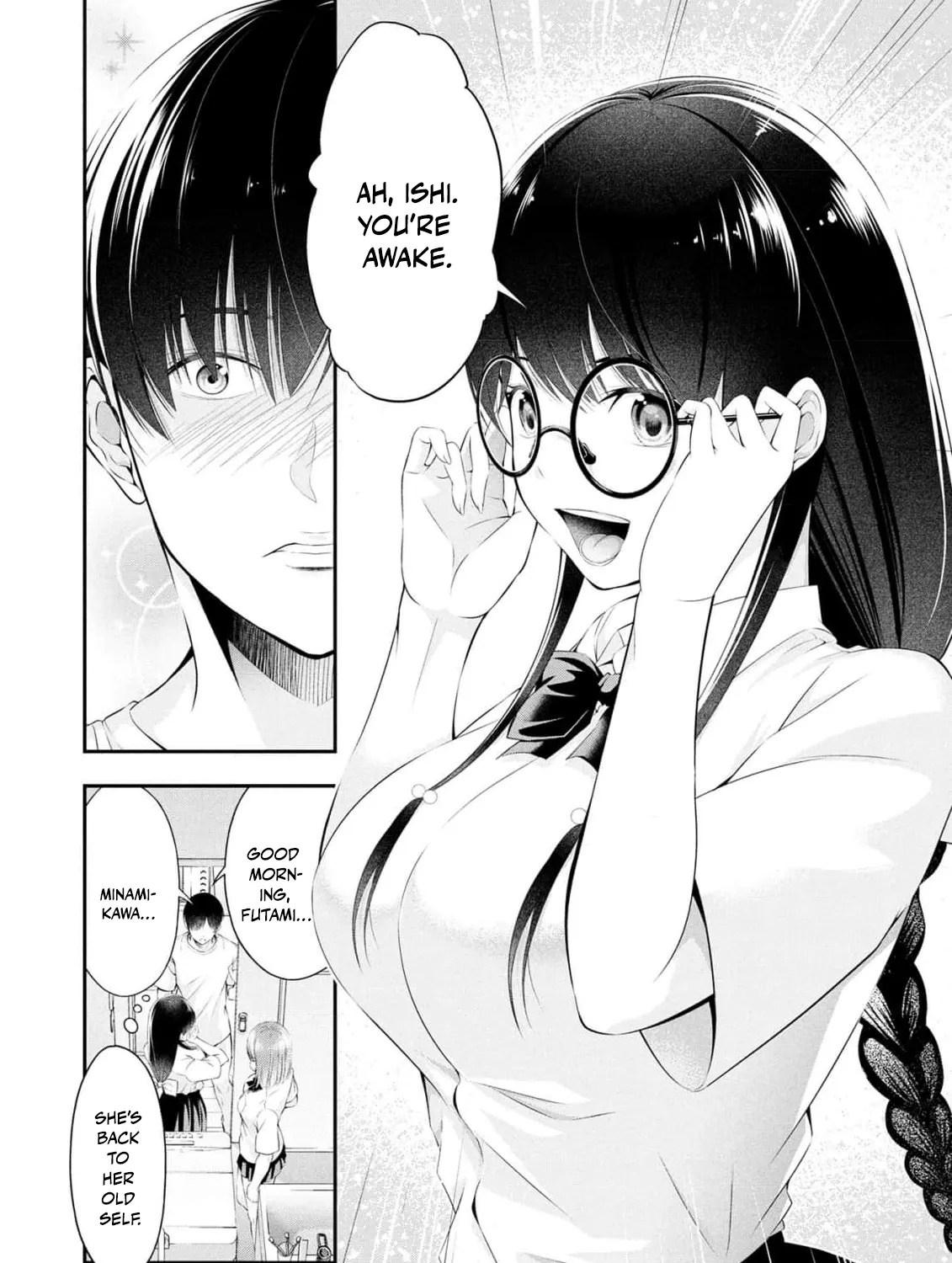 Afterschool Instant XXX Chapter 7 page 61 - 