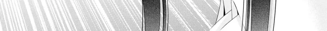 Afterschool Instant XXX Chapter 7 page 68 - 