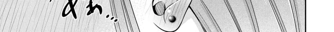 Afterschool Instant XXX Chapter 7 page 8 - 