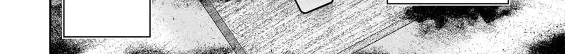 Afterschool Instant XXX Chapter 7 page 86 - 