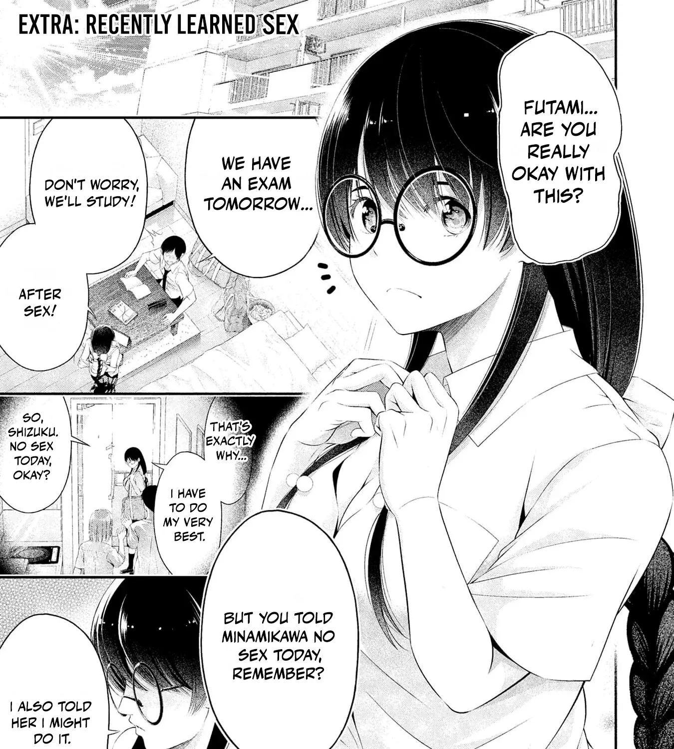 Afterschool Instant XXX Chapter 8.5 page 1 - 