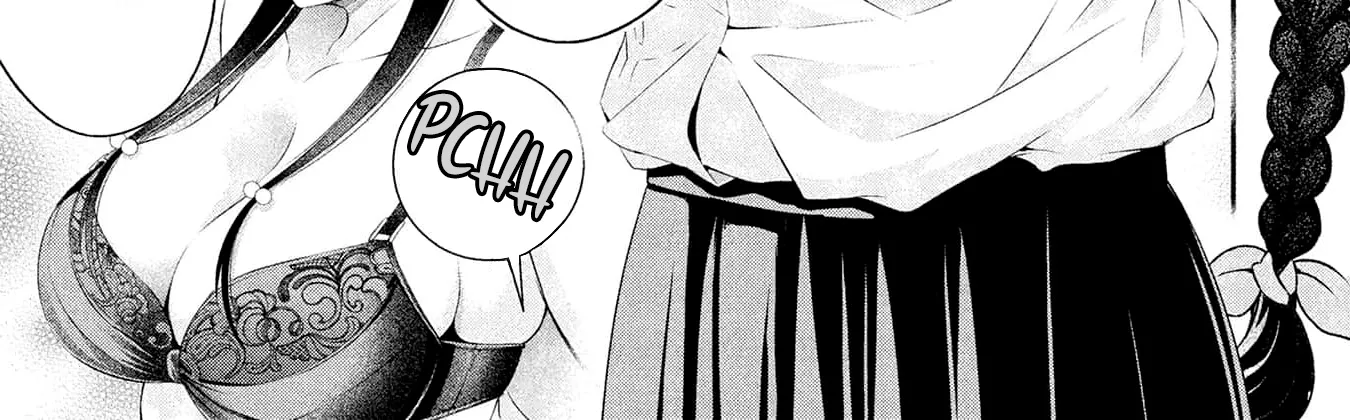 Afterschool Instant XXX Chapter 8.5 page 2 - 