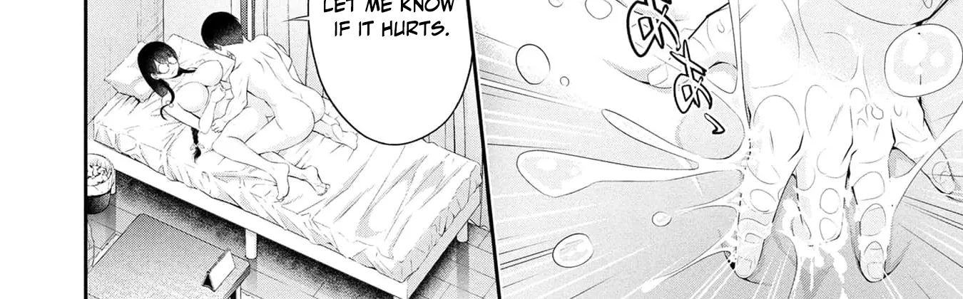 Afterschool Instant XXX Chapter 8.5 page 16 - 