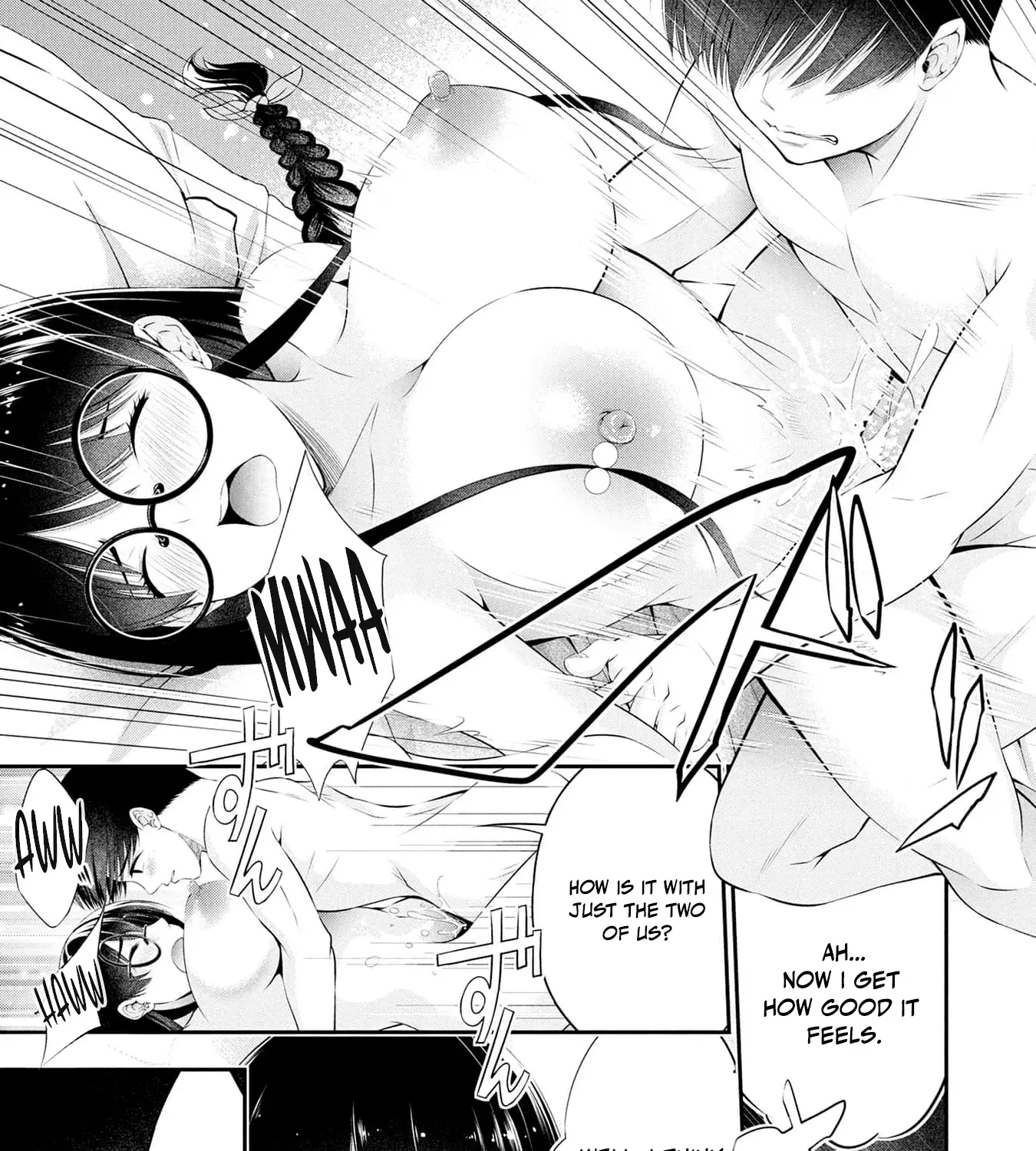 Afterschool Instant XXX Chapter 8.5 page 17 - 