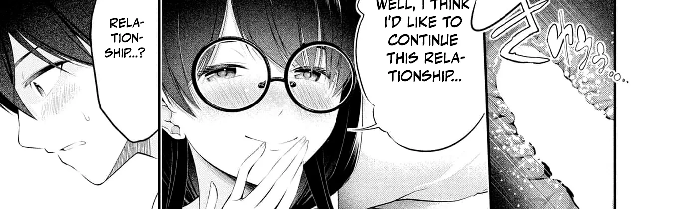 Afterschool Instant XXX Chapter 8.5 page 18 - 
