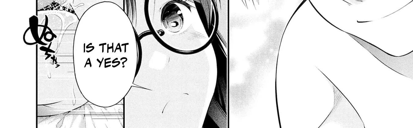 Afterschool Instant XXX Chapter 8.5 page 20 - 
