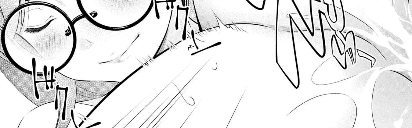 Afterschool Instant XXX Chapter 8.5 page 22 - 