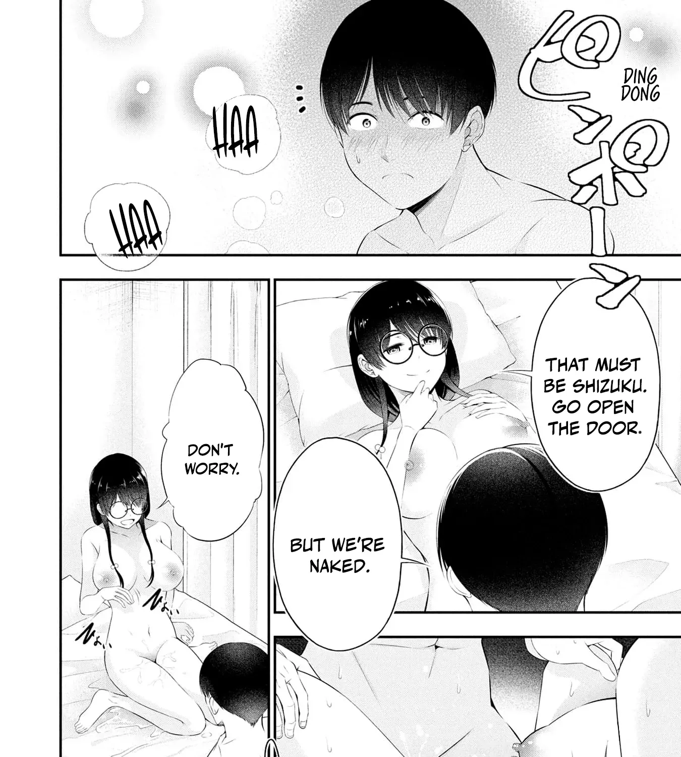Afterschool Instant XXX Chapter 8.5 page 23 - 