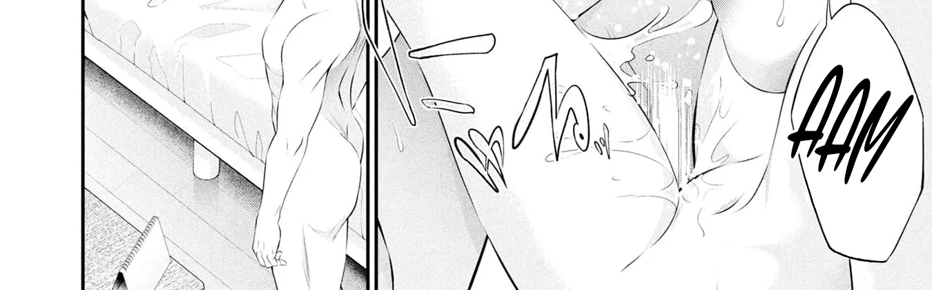 Afterschool Instant XXX Chapter 8.5 page 24 - 