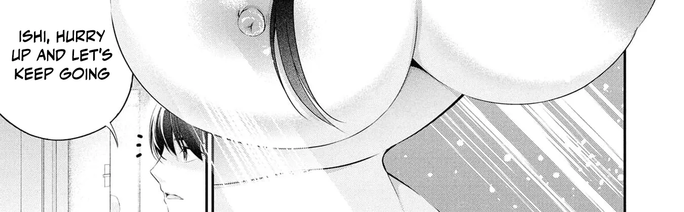 Afterschool Instant XXX Chapter 8.5 page 26 - 