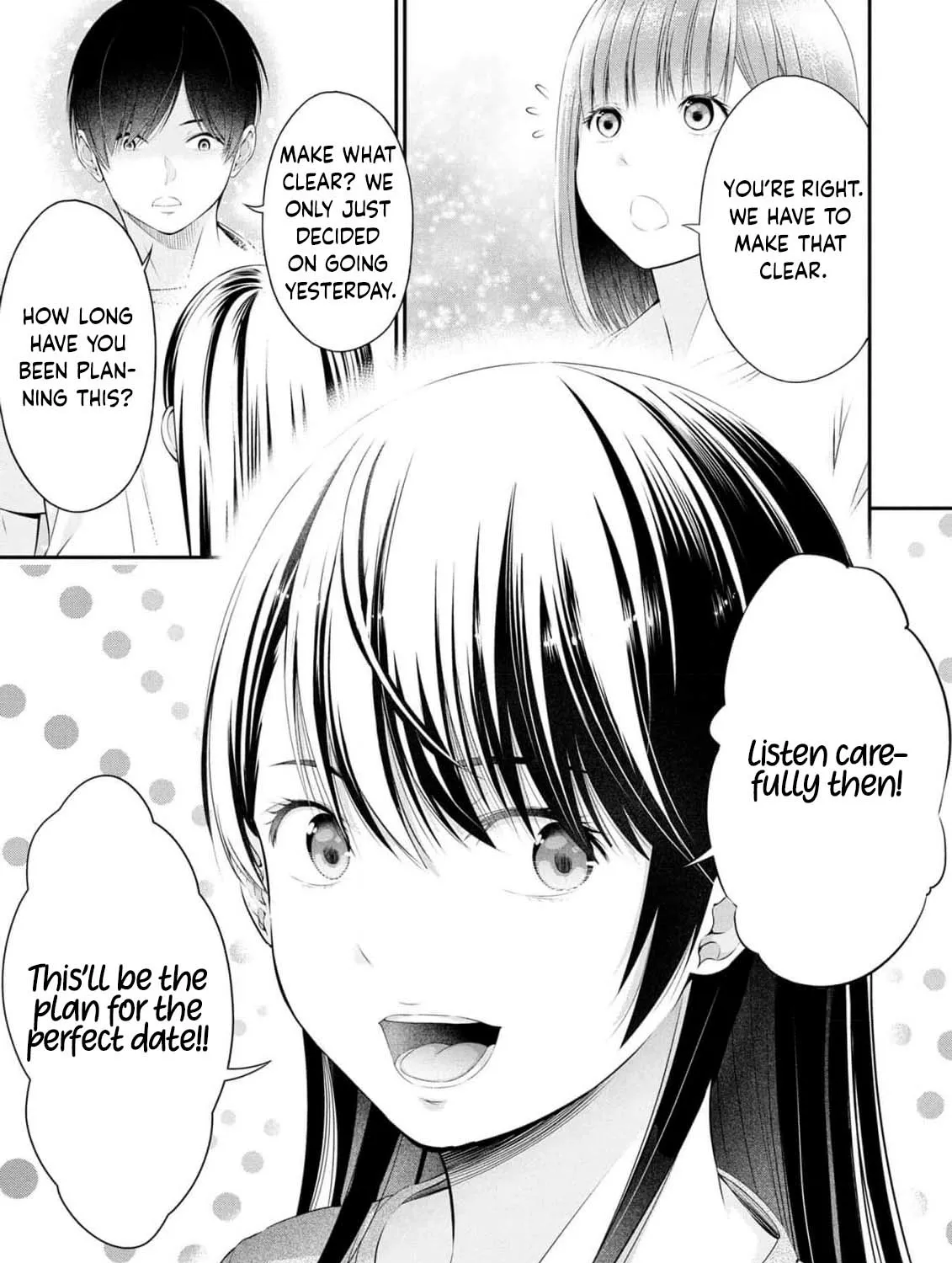 Afterschool Instant XXX Chapter 8 page 15 - 