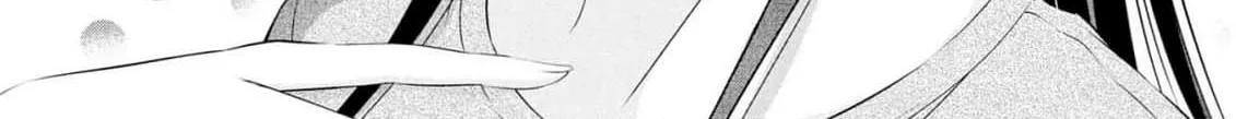 Afterschool Instant XXX Chapter 8 page 16 - 