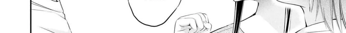 Afterschool Instant XXX Chapter 8 page 18 - 