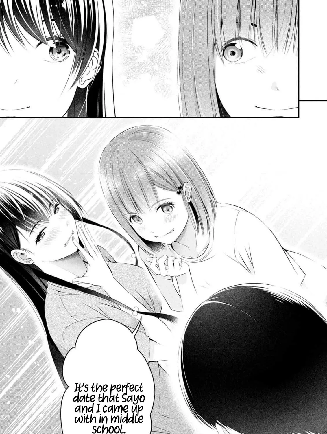 Afterschool Instant XXX Chapter 8 page 19 - 
