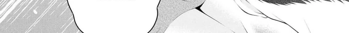 Afterschool Instant XXX Chapter 8 page 20 - 