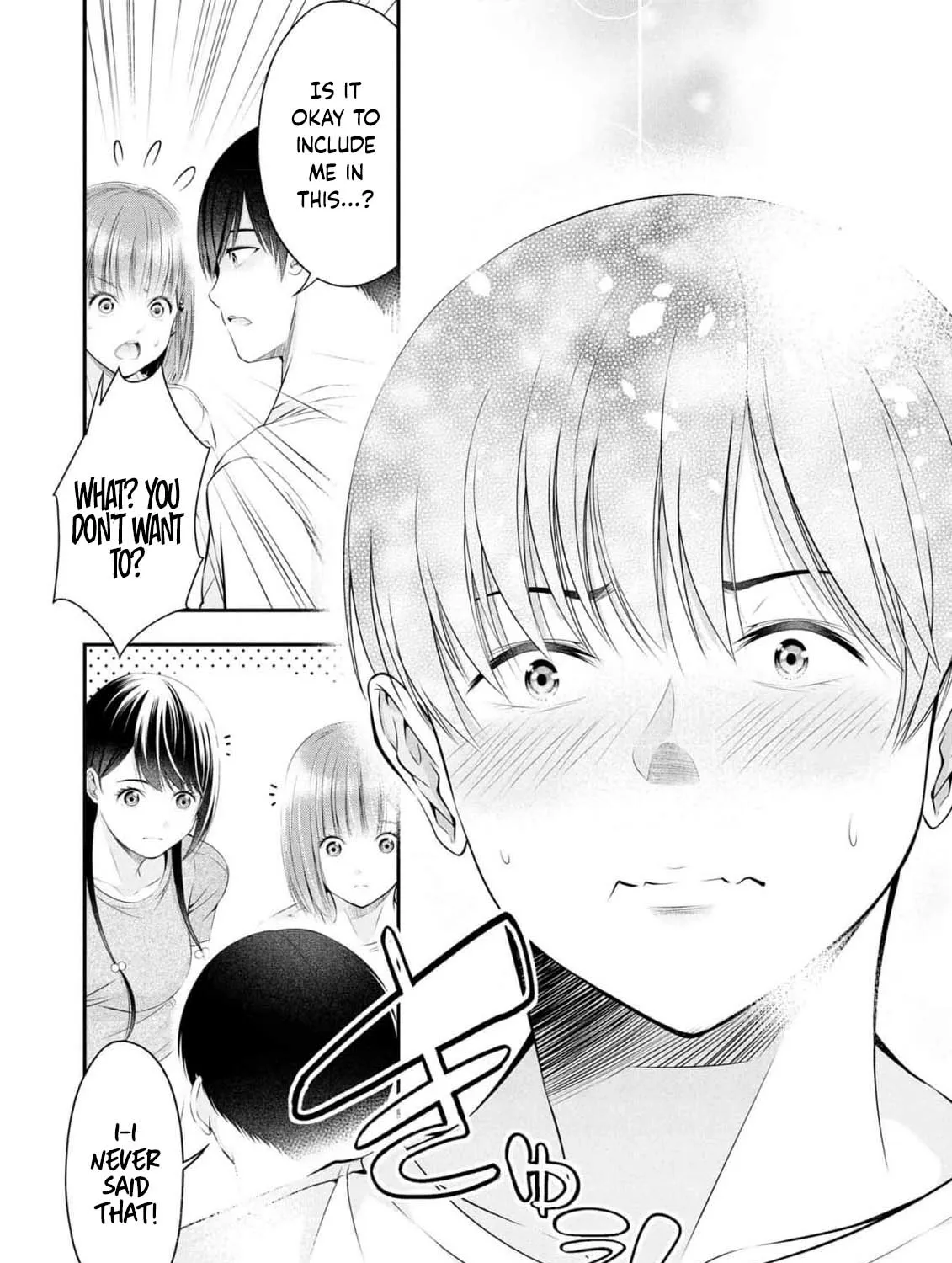 Afterschool Instant XXX Chapter 8 page 21 - 
