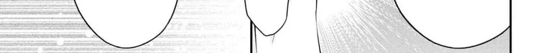 Afterschool Instant XXX Chapter 8 page 32 - 