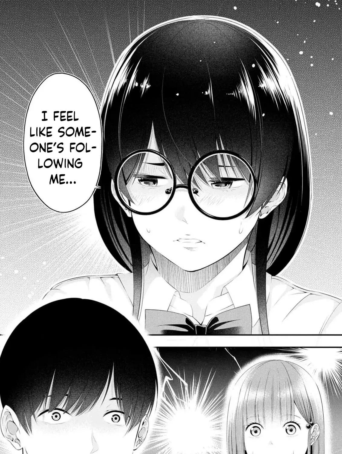 Afterschool Instant XXX Chapter 8 page 33 - 