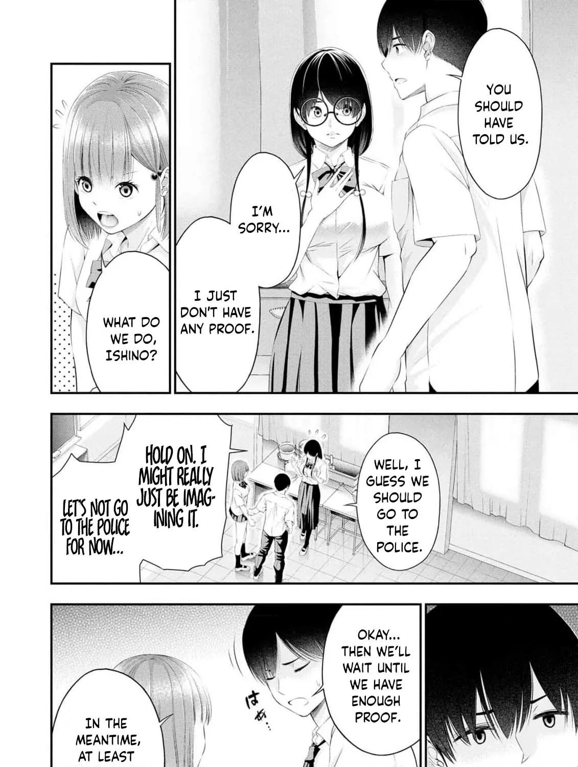 Afterschool Instant XXX Chapter 8 page 37 - 
